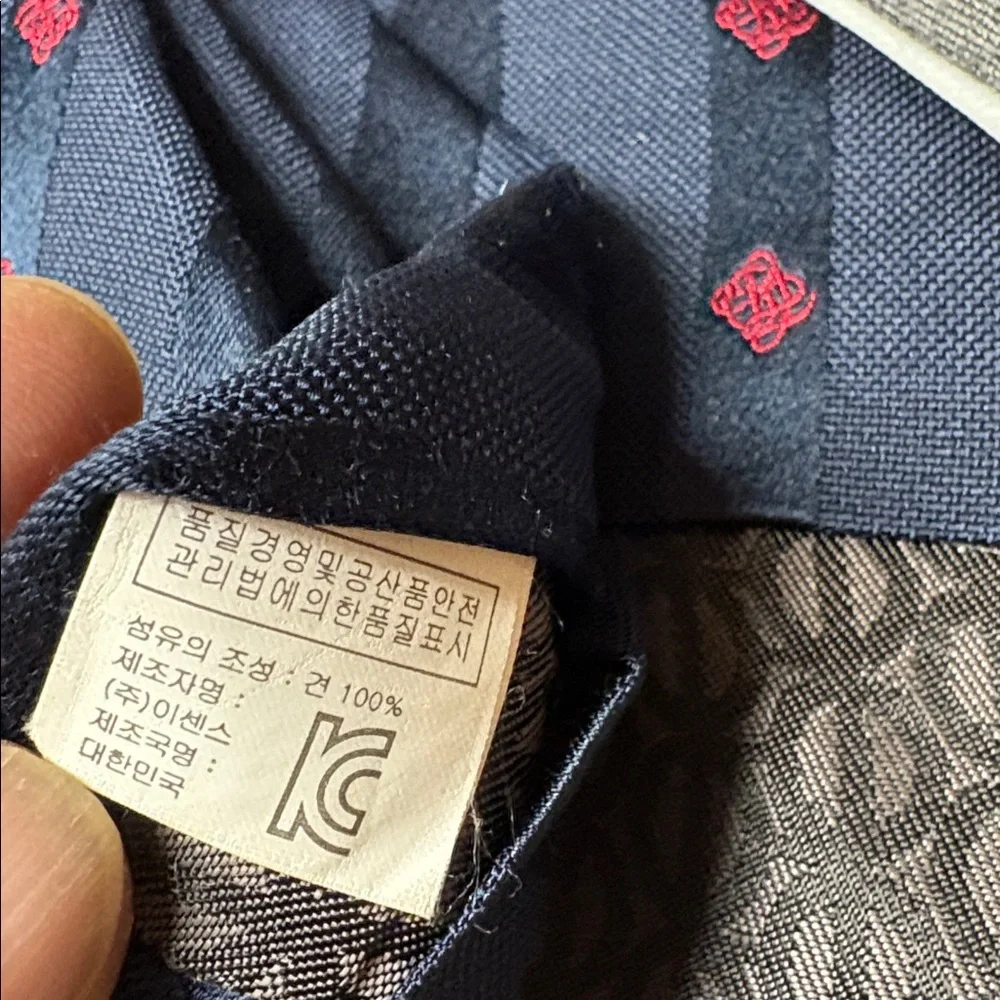Allen Young, Bespoke, Louis Quatorze Lot Silk and Cotton Narrow Ties